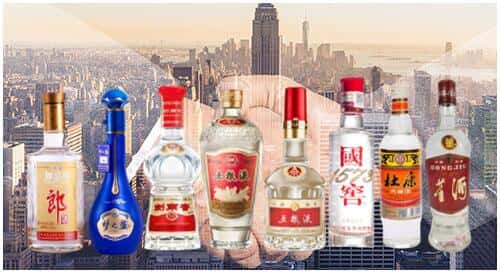 阿拉善右回收名酒